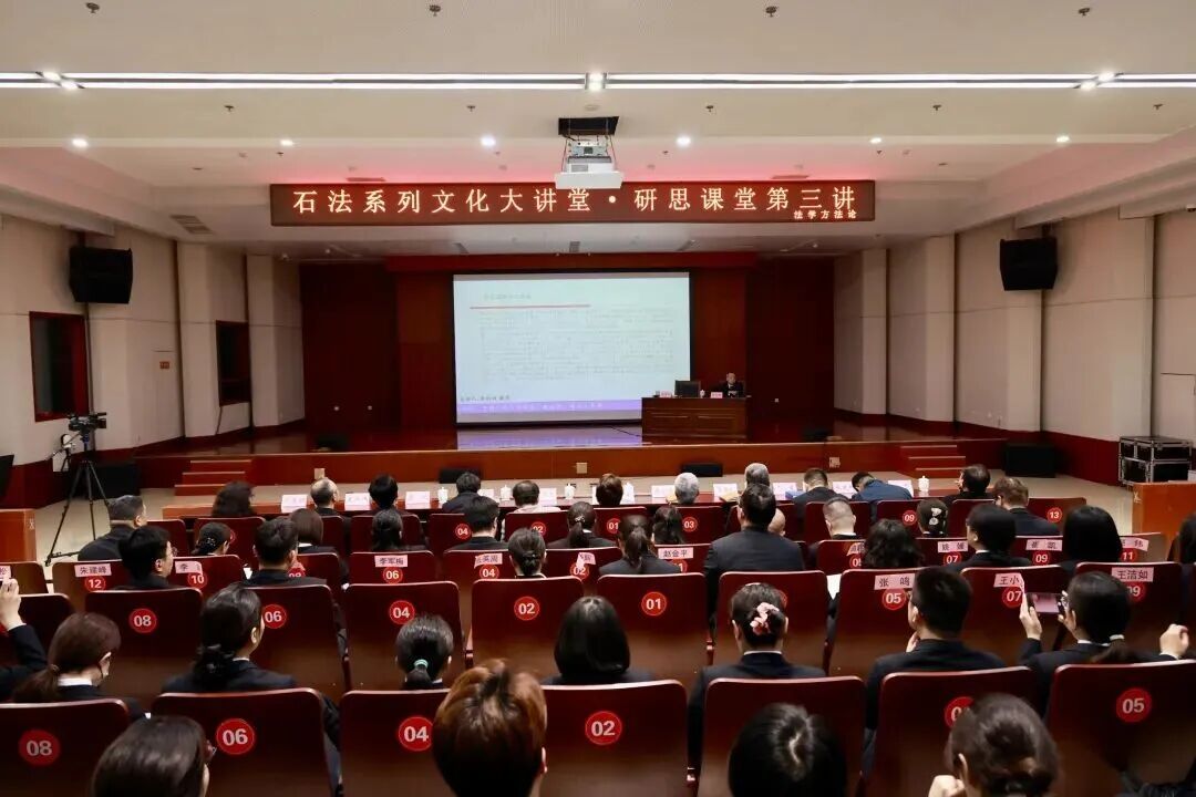 奢侈品分割司法裁判要点梳理表
