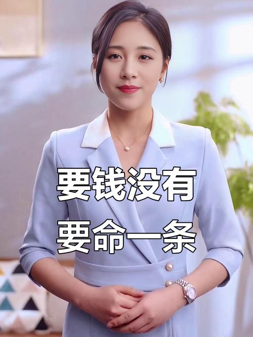 没人规定你必须把钱给所有人