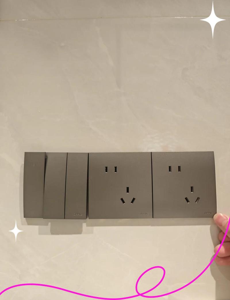 护墙板与开关插座完美衔接细节图