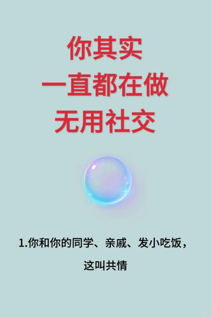 这些“用”其实一直都在