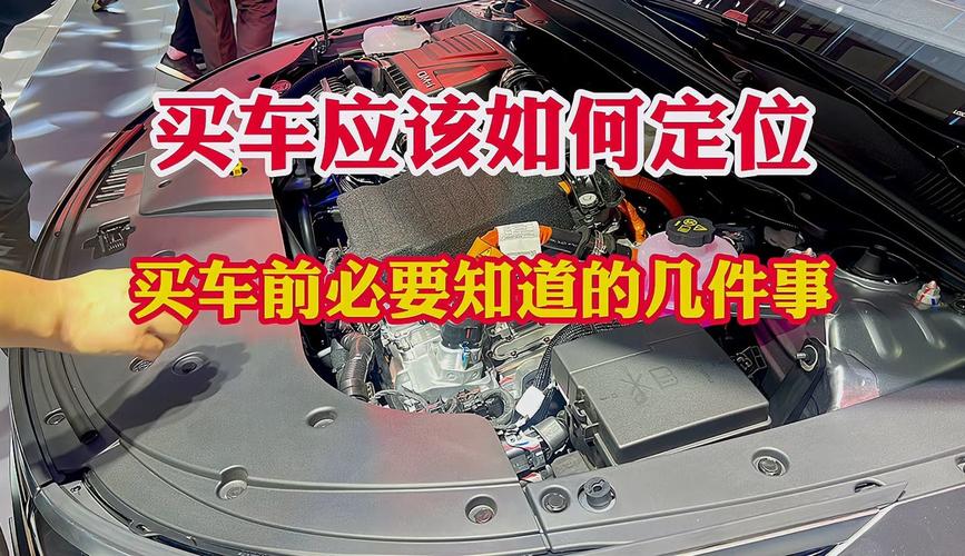 装完别着急交车，验证一定要做这两步