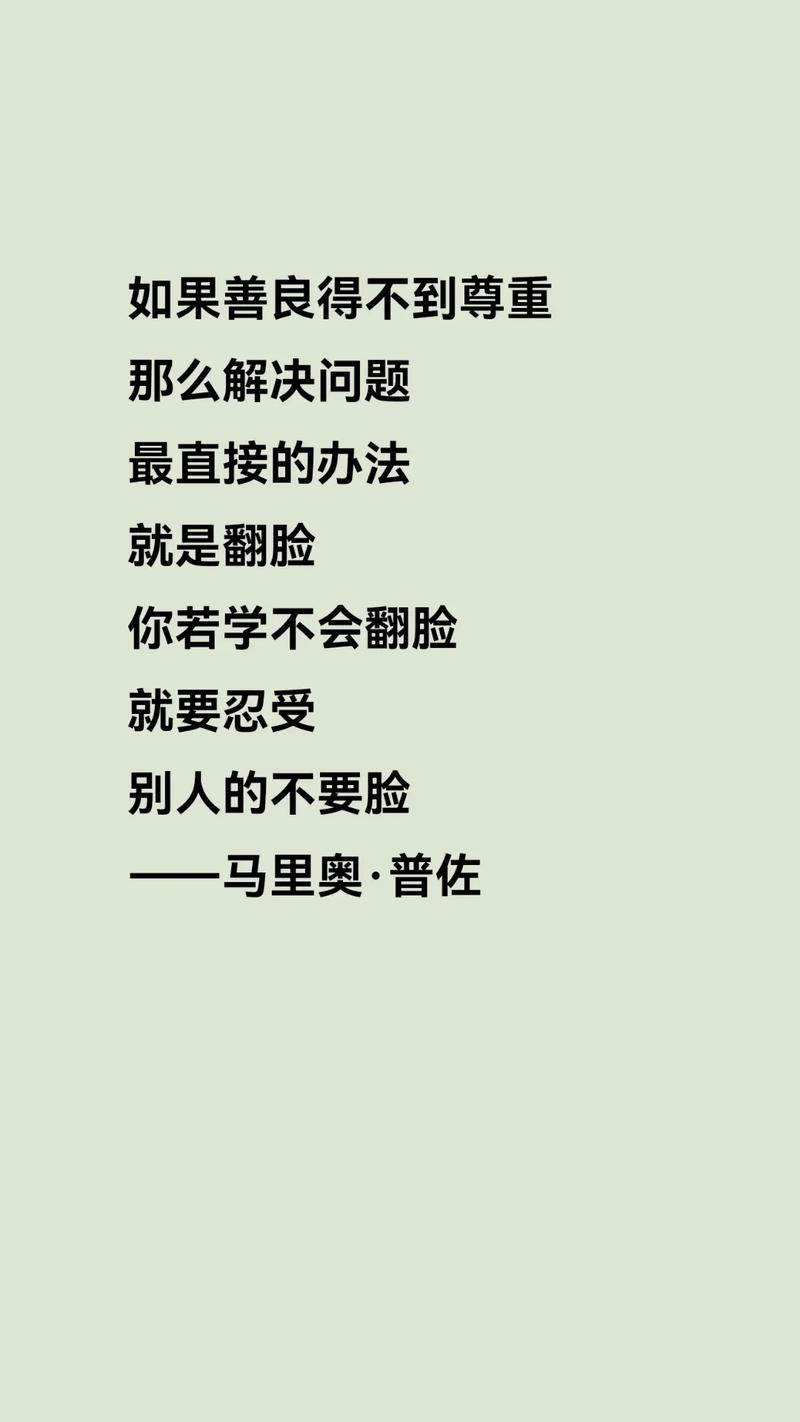 进口替代风口下，藏着不少没人说的坑