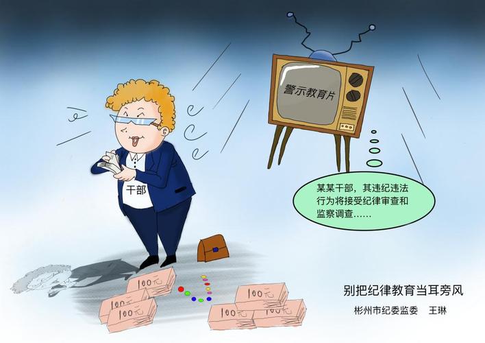 审判阶段:别把法定权利当“耳旁风”