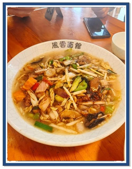 徽杭古道出口乡村面馆与浇头面