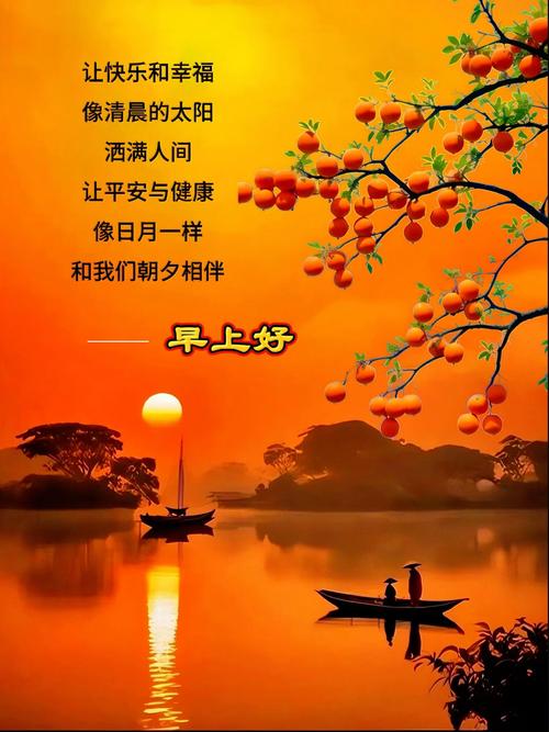 那些新日子里的新问题