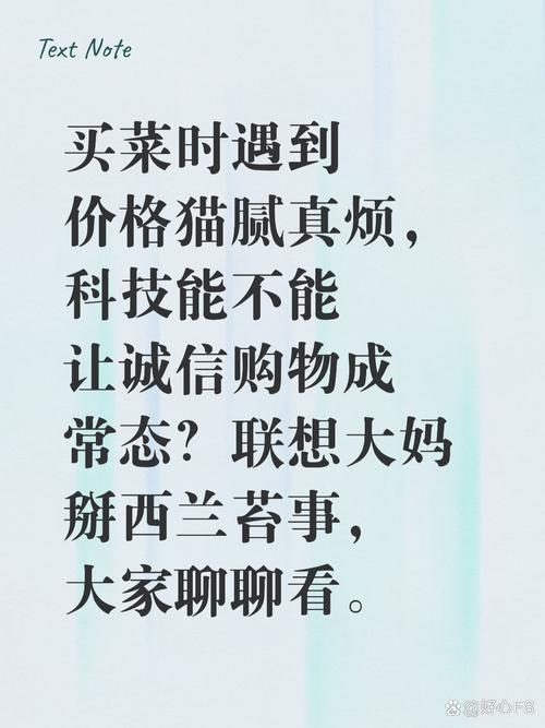 价格里的猫腻，多到你想不到