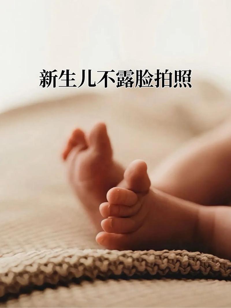 新生儿不推荐的危险拍照姿势对比图