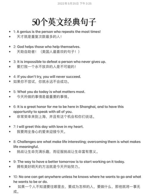 一、翻译里的“组词法”陷阱