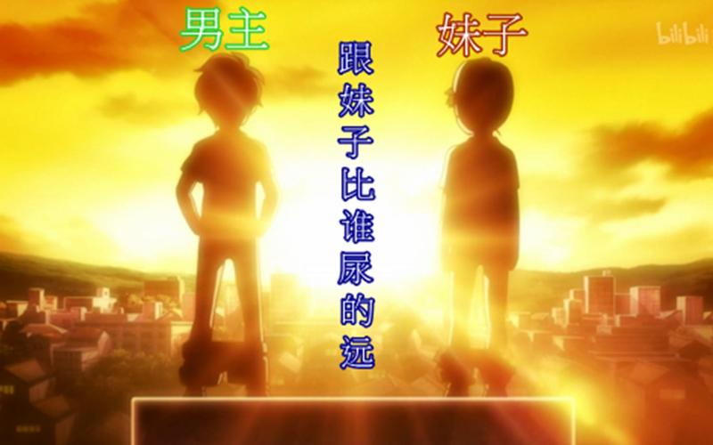 三、搜音效的骚操作,别再傻傻打汉字了