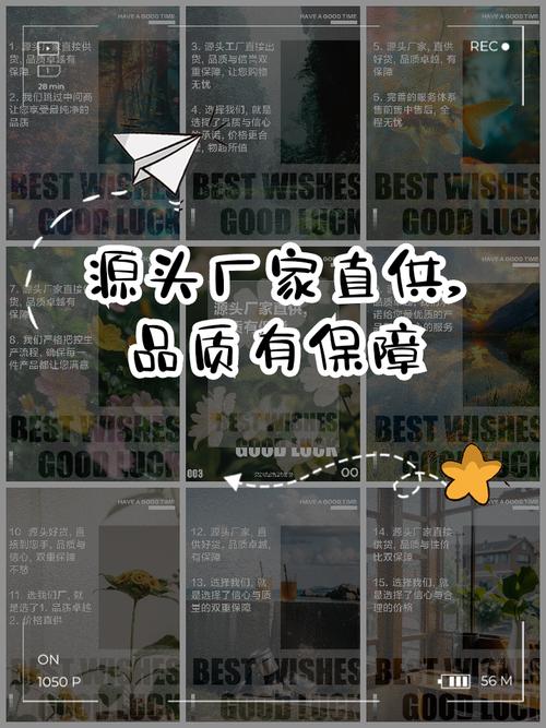 真正靠谱的厂家,根本不会追着你发广告