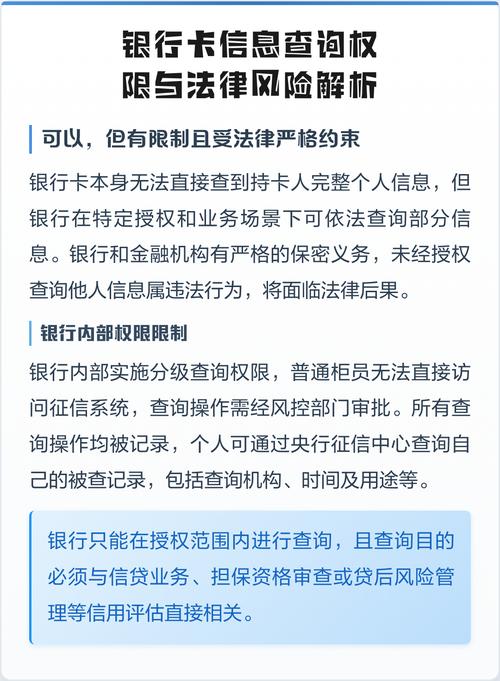 法律到底卡在哪了