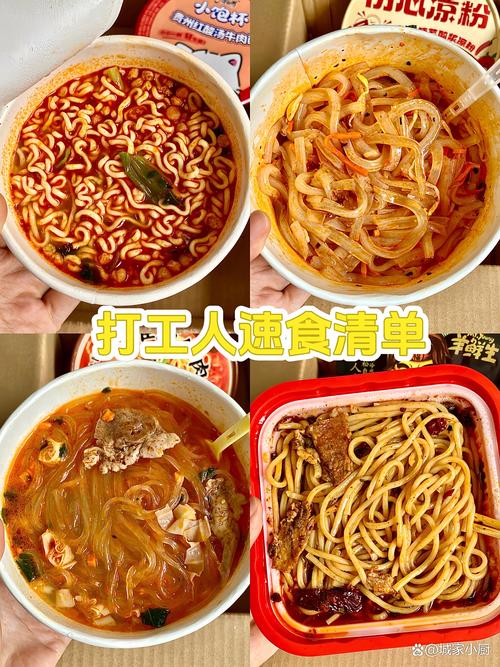 三、不想开火？这些也能凑合一餐，比外卖快