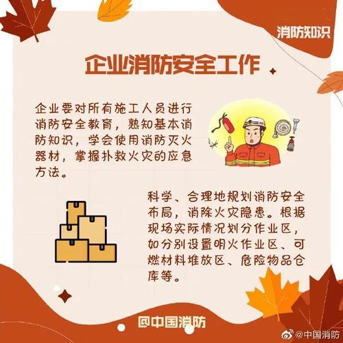 真要换泵？这几个规矩千万不能忘