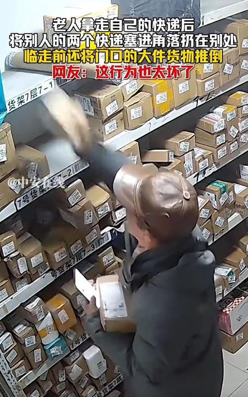 那些被吹得神乎其神的技术,其实离你比快递柜还近