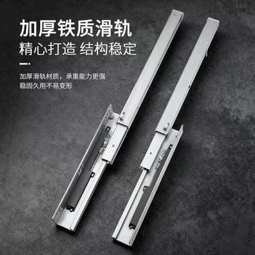 阻尼三节轨抽屉安装效果
