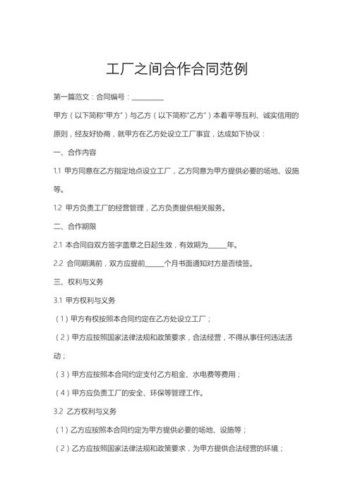 别硬抄大厂模板,跟业务咬合的才有用