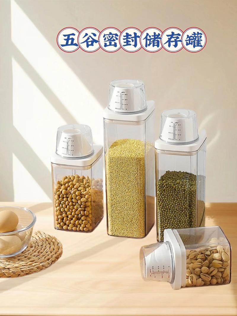 家庭杂粮密封保存的实用技巧
