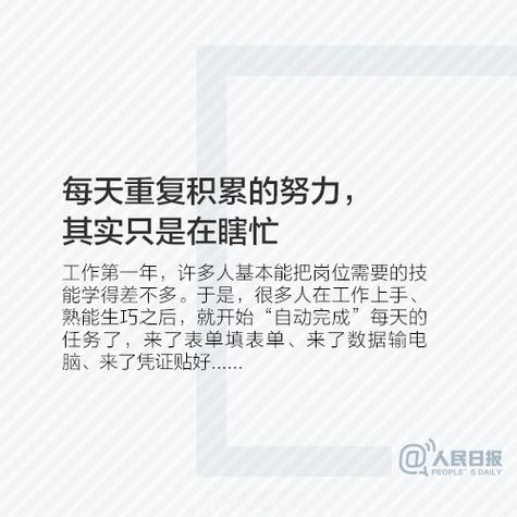 看着简单，其实全是经验堆出来的