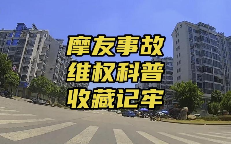 排完气也别乱交车，验证要点记牢