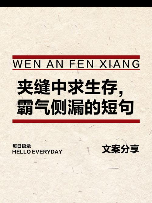 夹缝生存指南：给未来人力岗的三条钻心建议
