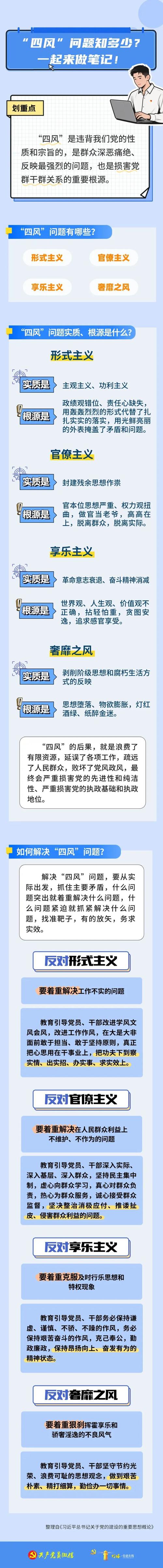 四、风控建议：从现在做起，别等开庭