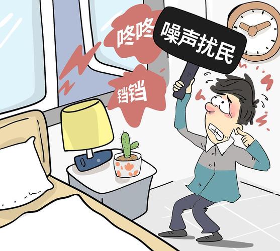 实在躲不开的噪音，再堵也不晚