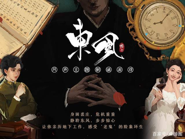专业圈里的暗战:艺术家与工程师的执念