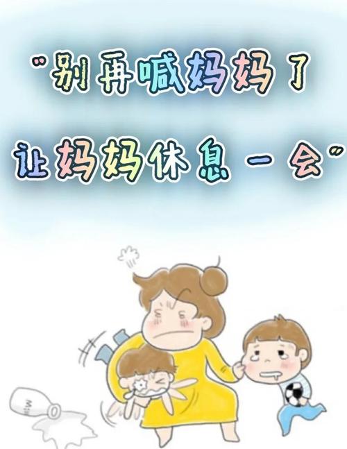 语言：从咕咕咕到喊妈妈，那叫一个戏剧