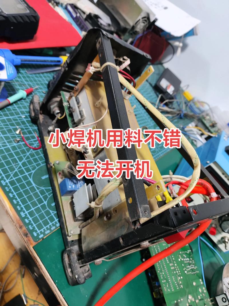 铜管焊机内部电路对比图