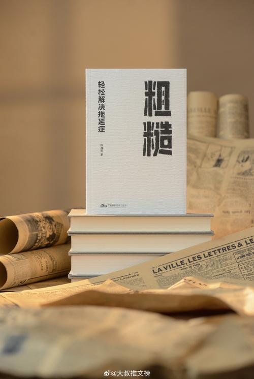使用与维护篇：它没你想的那么糙