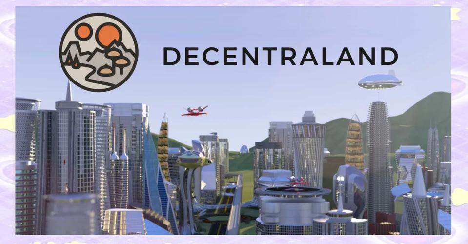 Decentraland元宇宙中虚拟土地拍卖和地标建筑