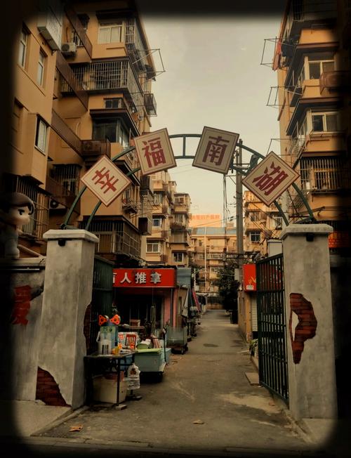 南京南湖路老小区底商实拍