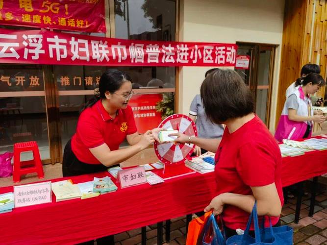 社区、工会、妇联:你身边的免费律师随时待命