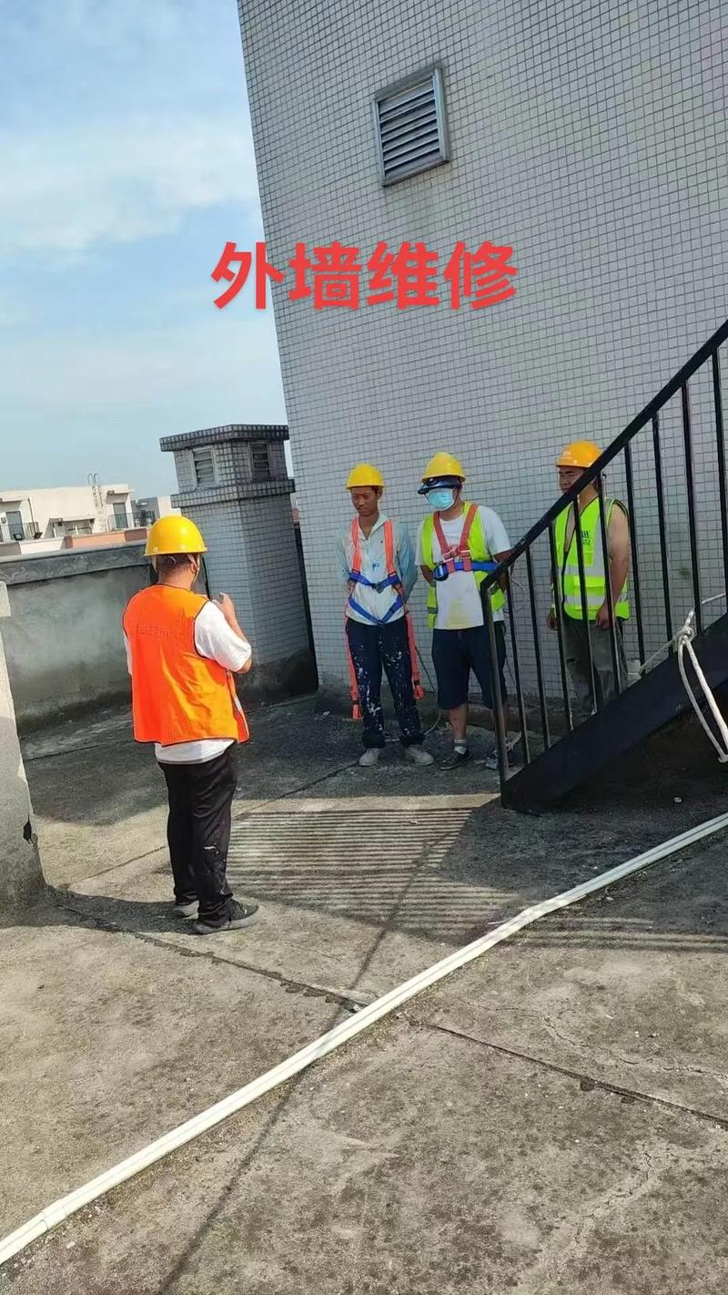 施工改造篇