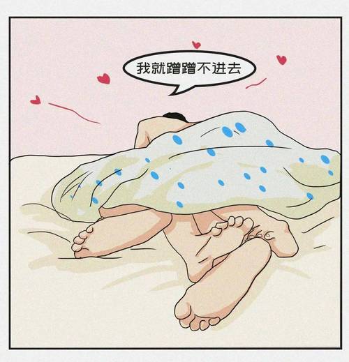 发情期看住，比什么避孕都靠谱