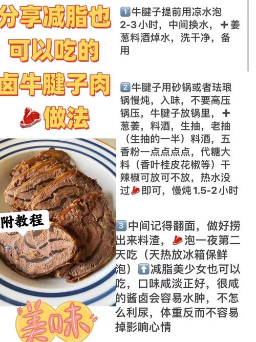 几个压箱底的小技巧，帮你把素食做的比肉还香