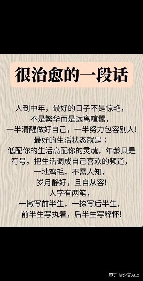 三、除了钱,你可能更关心这些问题