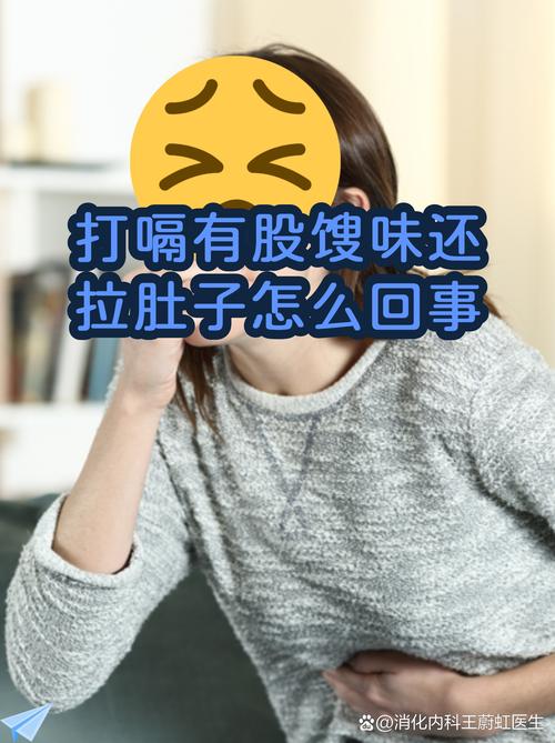 那股捂了一夏天的馊味,到底是怎么攒出来的