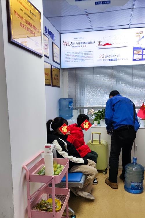 收费与服务落地疑问