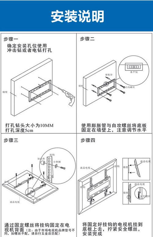 壁挂收纳踩坑实录：装修工程师掏心窝子的10个问答