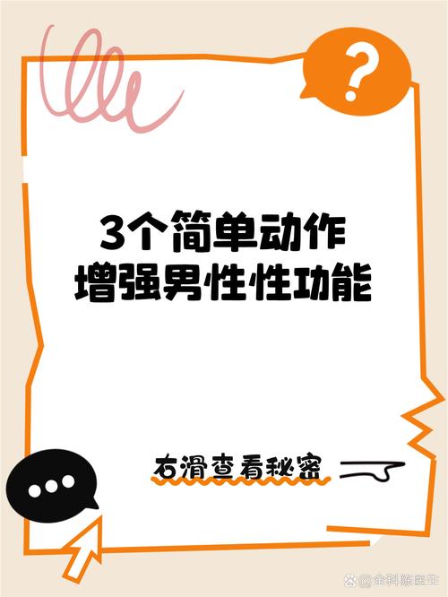 不用大动干戈，3个小动作拉高爸爸参与度