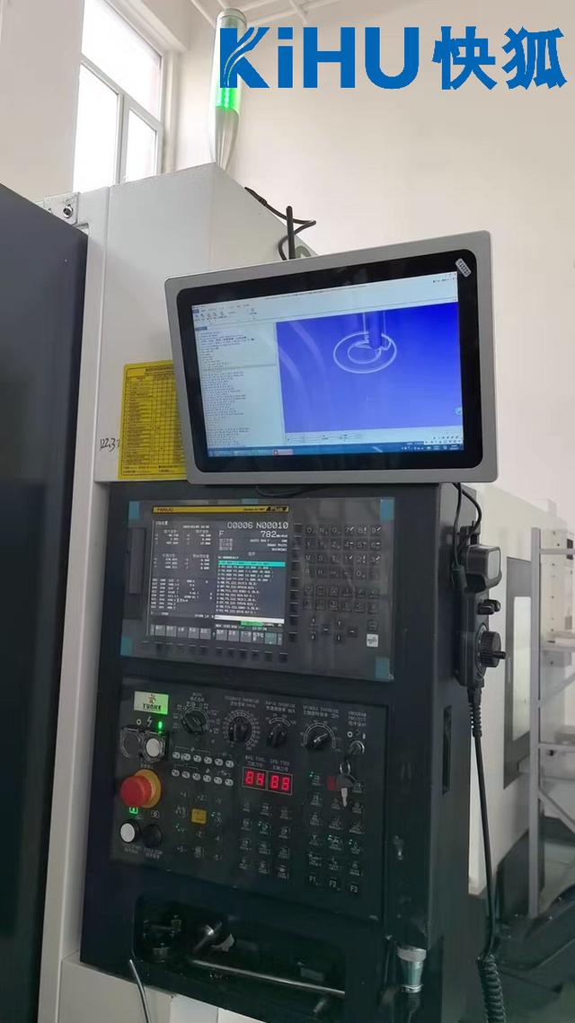 数控车床悬臂式工业现场交互终端安装图