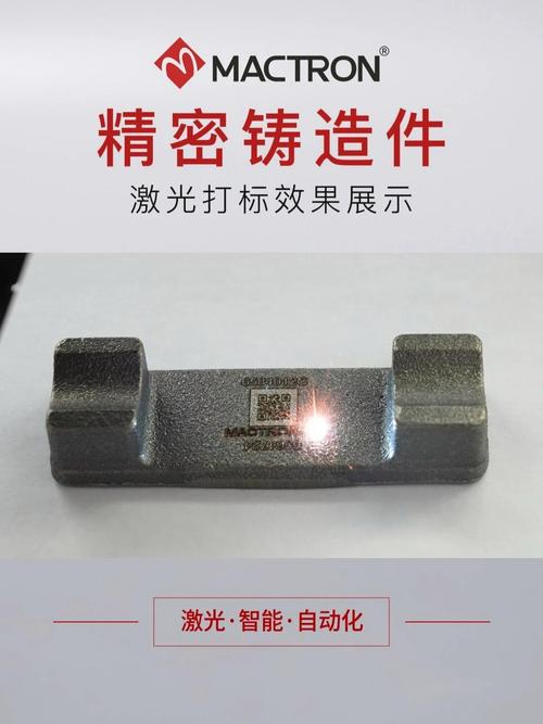 二维码（工业追溯）：为什么能成为中小制造企业降本的隐形武器？