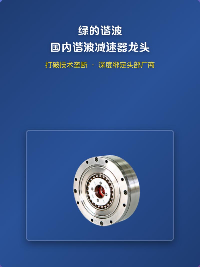 现在国产谐波到底能不能用