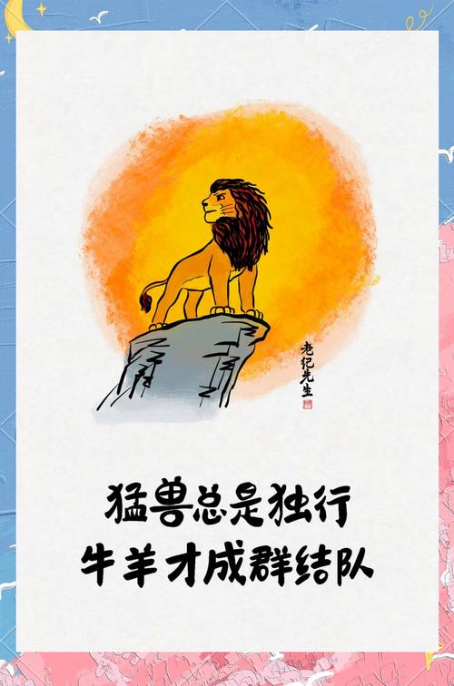 别把它当洪水猛兽,也别吹成神
