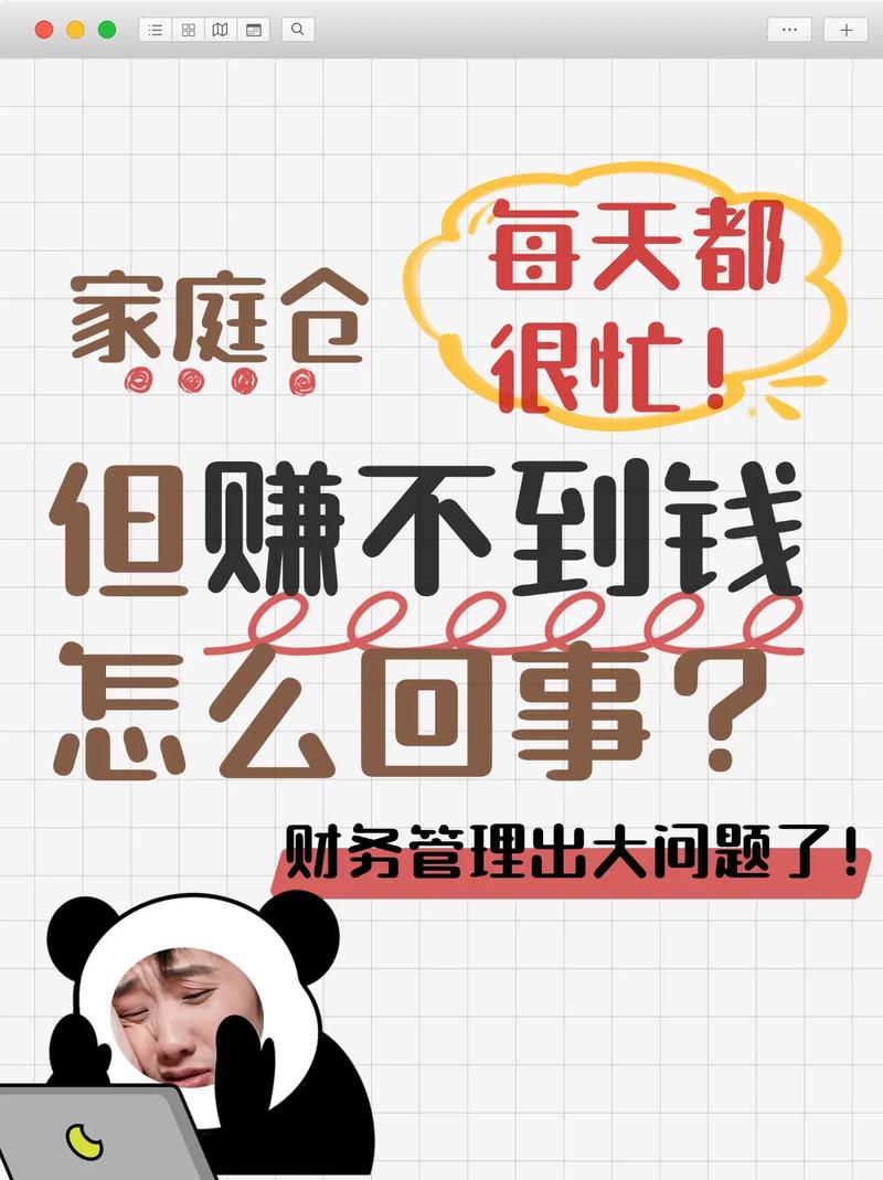 在家能做的正确处理，别瞎忙