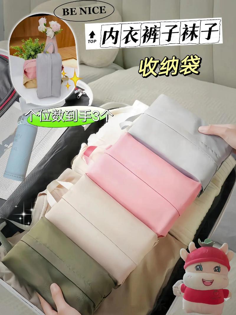 工业从业者出差前给孩子留随身衣物照片