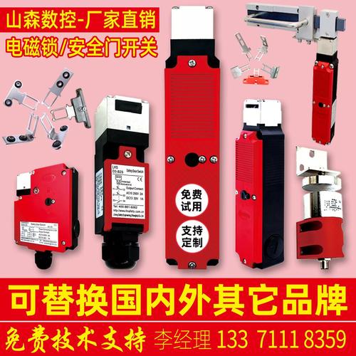 工业机械安全：别拿小事换人命