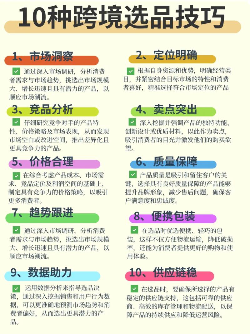 选厂家的一些实在建议