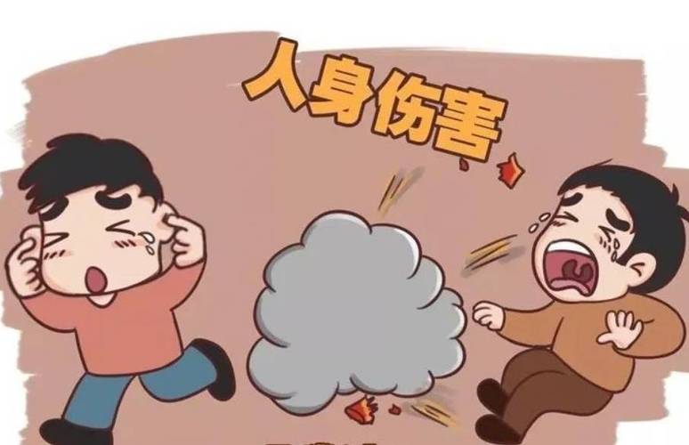 人身损害赔偿常见纠纷场景示意图